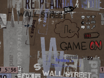 Фотообои Wall Street PODROST