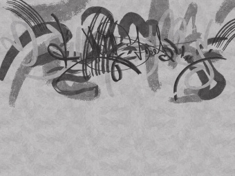 Фотообои Wall Street Calligraffiti