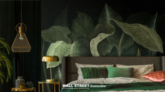 Фотообои Wall Street SUMMERTIME