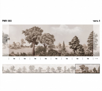 Обои Loymina Панорама