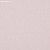 Обои Phillip Jeffries Contract Vinil