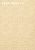 Обои Thibaut Texture Resource IV