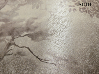 Фотообои Craft Design Lab Креатив