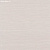 Обои Phillip Jeffries Tailored Walls