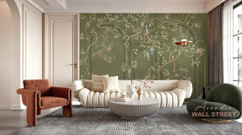 Фотообои Wall Street ARCADIA