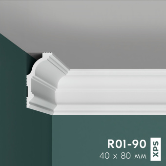 Карниз Праймдекор