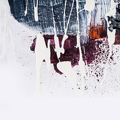 Фотообои Wall Street BRUSH