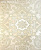 Обои Prestigious Textiles NEO