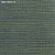 Обои Ronald Redding Designer Resource Grasscloth