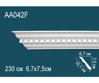 Карниз Perfect