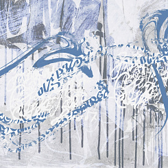 Фотообои Wall Street THE SECRET LANGUAGE