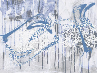 Фотообои Wall Street THE SECRET LANGUAGE