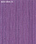 Обои Prestigious Textiles Icon