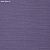 Обои Phillip Jeffries Contract Vinyl