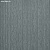 Обои Architector Sansibar