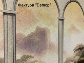 Фотообои Respace Цветы  Флоренс