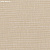 Обои Bonny Textured Natural II