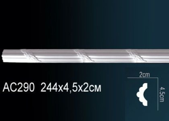 Молдинг Perfect