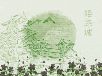 Фотообои My Fresco Культура народов мира