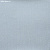 Обои Phillip Jeffries Tailored Walls