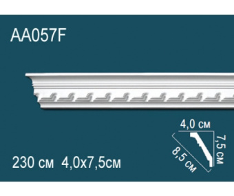 Карниз Perfect