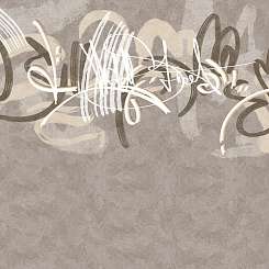 Фотообои Wall Street Calligraffiti
