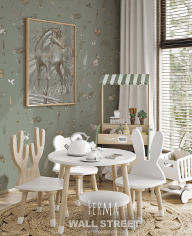 Фотообои Wall Street FERMA