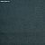 Обои Phillip Jeffries Contract Vinyl