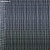 Обои Besana Eco Jute