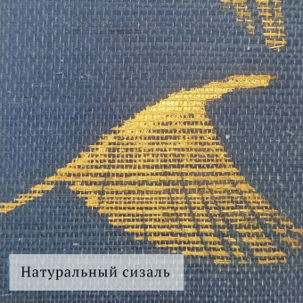 Фрески/Панно Fresq CLASSIC