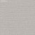 Обои Phillip Jeffries Contract Vinyl