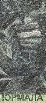 Фотообои Wall Street Fairy Foxes