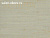 Обои Print 4 Smart