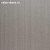 Обои Casamance Select 4