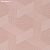 Обои Phillip Jeffries Contract Vinyl