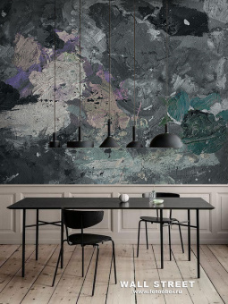 Фотообои Wall Street BRUSH