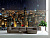Обои Artmegahome Небоскребы и мосты
