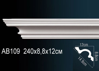 Карниз Perfect