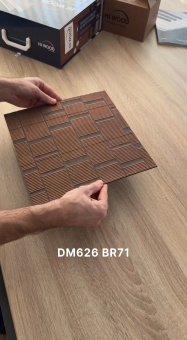 Декоративная панель MAXIMUM HI WOOD
