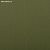 Обои Rasch Tropical House