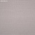 Обои Phillip Jeffries Performance Vinyl