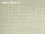 Обои Print 4 Smart