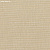 Обои Bonny Textured Natural II