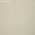 Обои Thibaut Grasscloth Resource IV