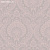 Обои ArtHouse Ornamental