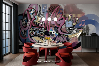 Фотообои Wall Street PODROST 25