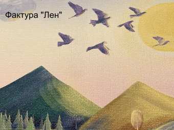 Фотообои Respace Цветы  Флоренс