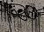 Фотообои Wall Street Calligraffiti