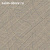 Обои Arlin Socotra