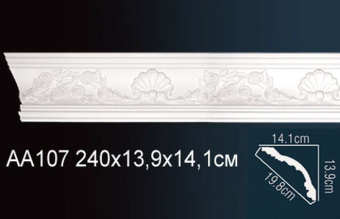 Карниз Perfect